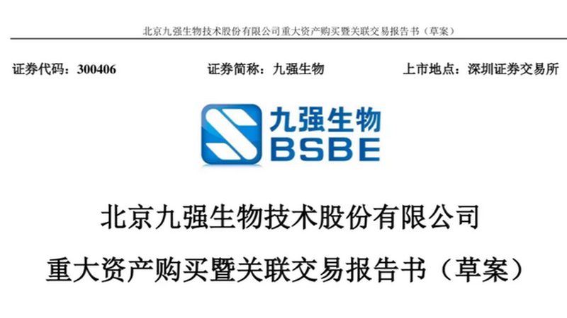 小分子CDMO供应商：如何从“幕后英雄”中挑选可靠伙伴**