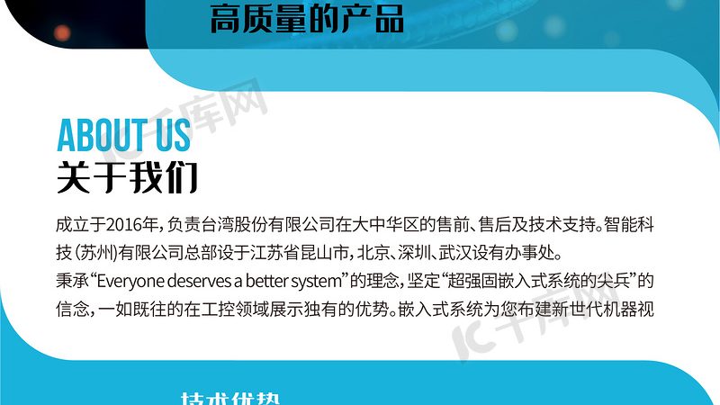 离心管：实验室中的“隐形英雄”**