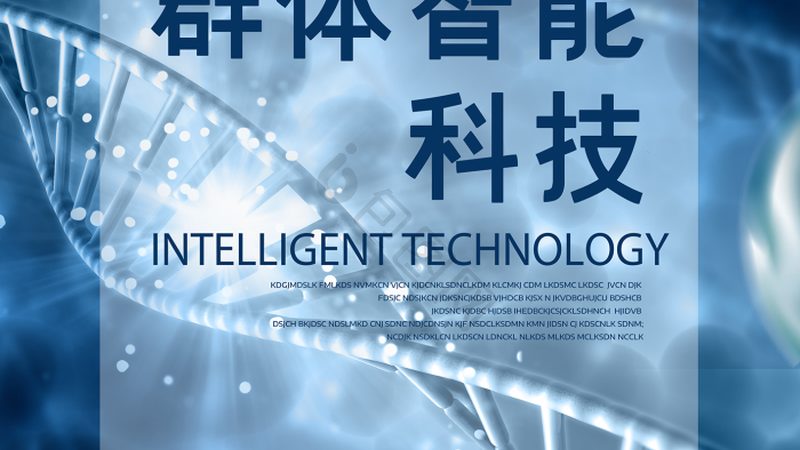 儿童消化不良，酶制剂如何选择？**