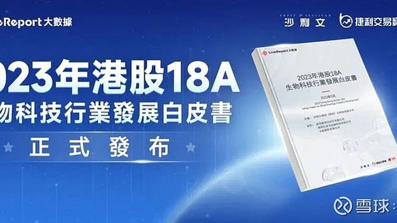 引物合成的周期与关键因素