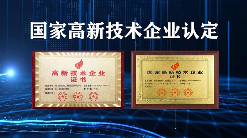 生物制品分类解析：揭秘各类产品的特性和应用